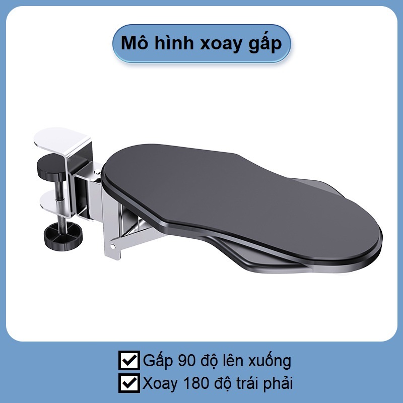 Giá đỡ kê tay công thái học chống mỏi xoay gấp đa năng dùng cho văn phòng | BigBuy360 - bigbuy360.vn