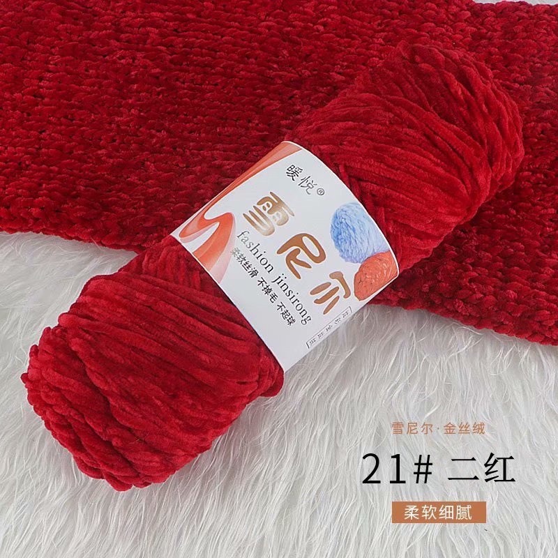 21 đỏ đậm