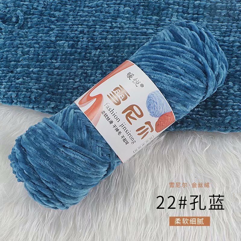 22 Xanh da trời