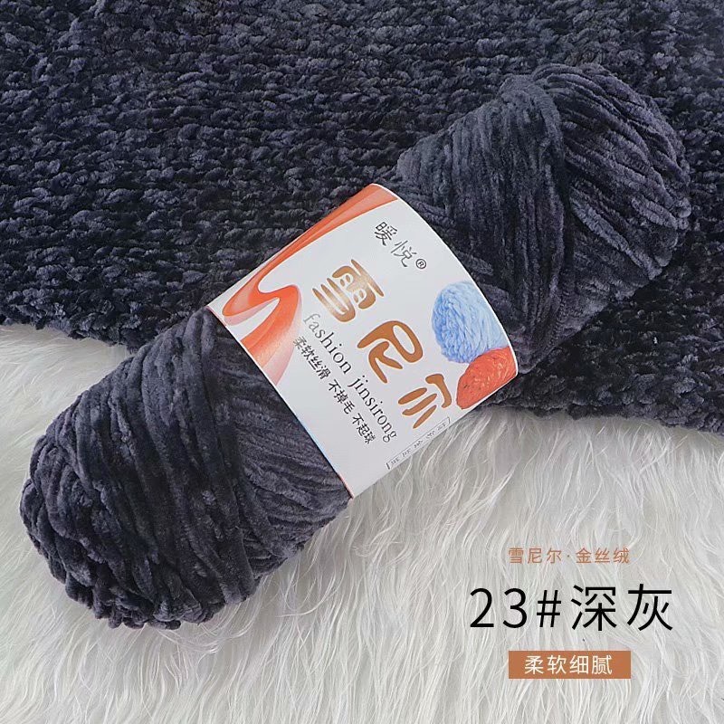 23 Xám đậm