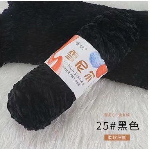 25 Màu đen