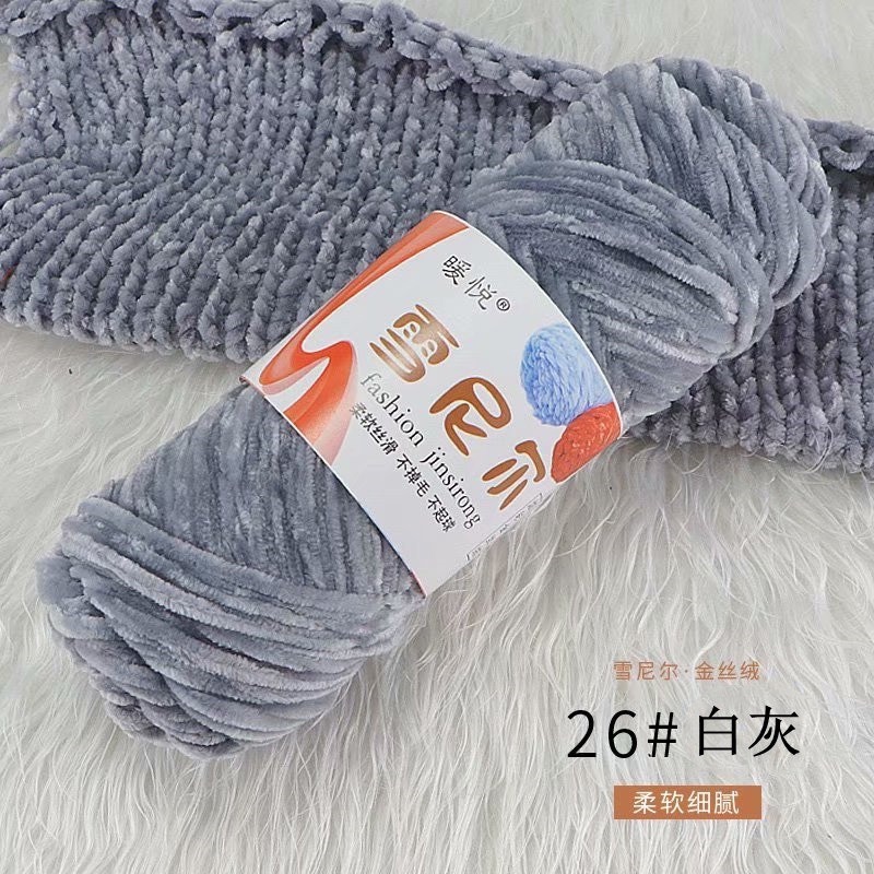 26 xám nhạt