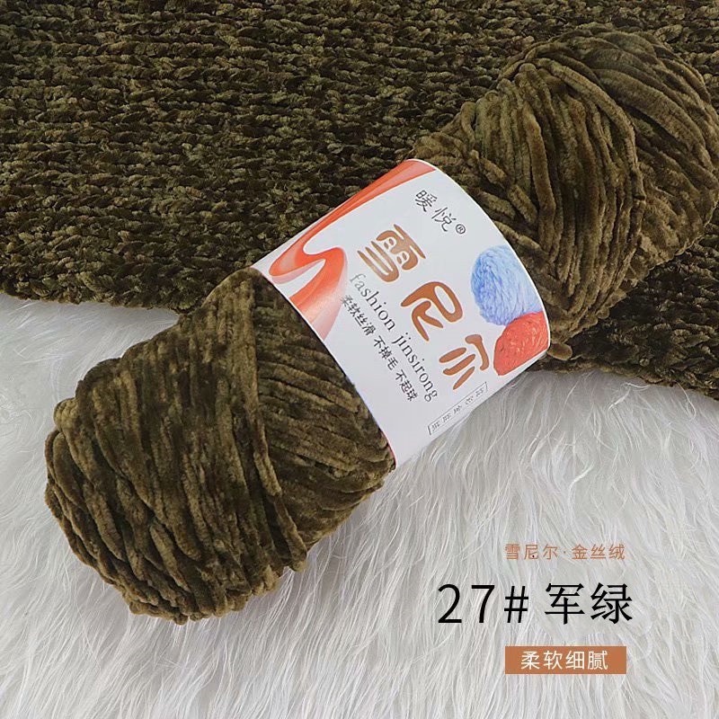 27 Xanh ô liu
