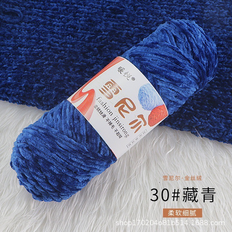 30 xanh hải quẩn