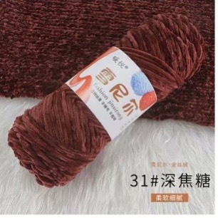 31 Nâu đậm