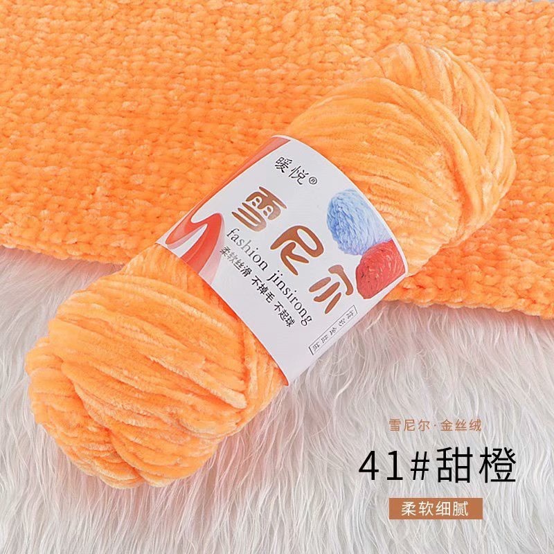 41 Cam ngọt