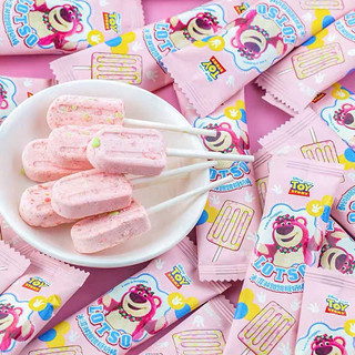 [sẵn hàng] mút kem gấu dâu 10gr/cái combo 10 cái