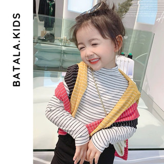 Áo giữ nhiệt kẻ cho bé trai và bé gái Batala kids, áo thu đông cổ 3cm giữ ấm cho bé từ 6-19kg