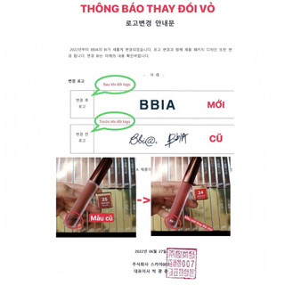 Son Kem Bbia 25 Last Velvet Lip Tint đủ màu 02 04 14 15 39 38 36 45 46 Mịn Lì, Lâu Trôi, Chuẩn Màu