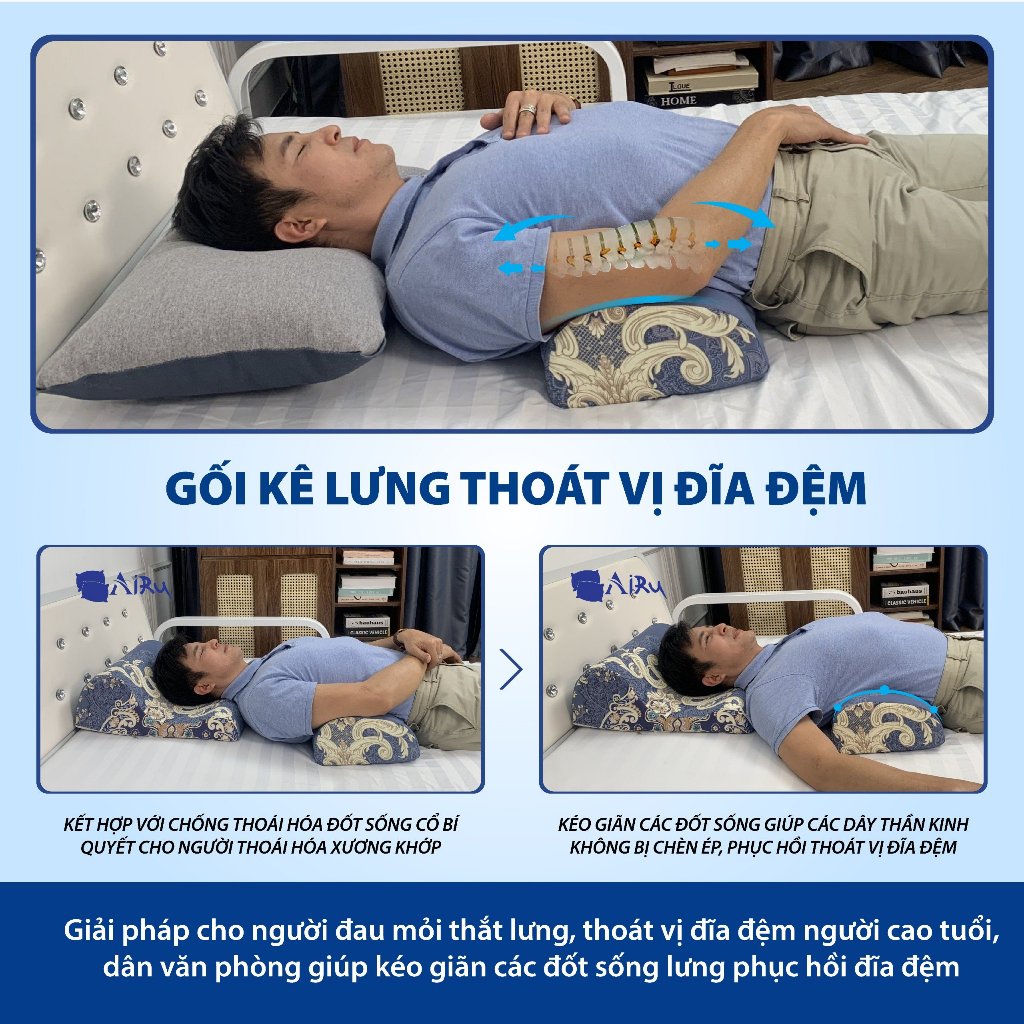 Gối kê lưng thoát vị đĩa đệm AIRU - Hàng chính hãng được bác sỹ khuyên dùng