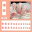 Các mẫu Nail box móng tay giả 24 móng form ngắn hoạ tiết cute