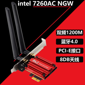 Card Wifi Intel(R) Dual Band Wireless - AC 7260 7260AC 867Mbps ...