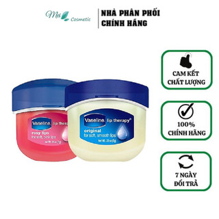 Sáp Dưỡng Môi Hồng Xinh Vaseline Lip Therapy Rosy Lip 7g