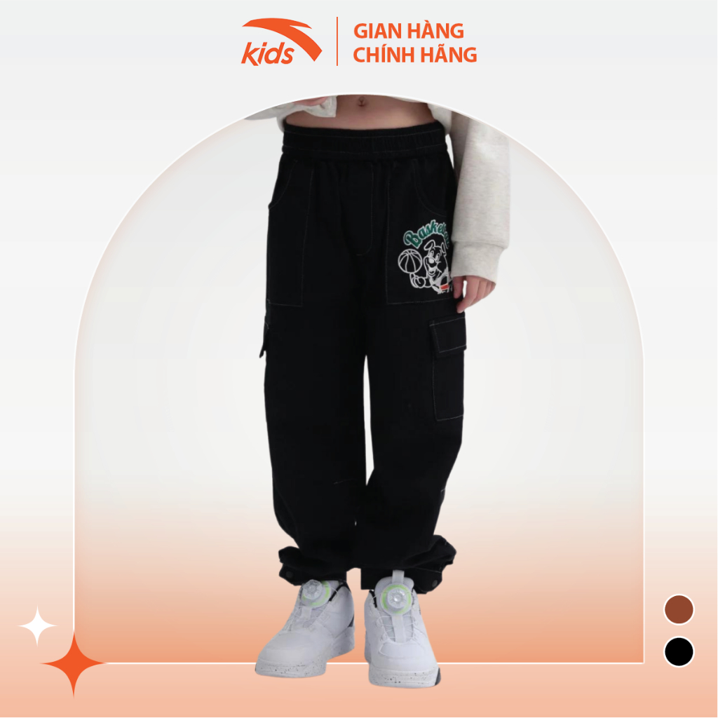 Quần dài bóng rổ bé trai Basketball-KT Anta Kids W352349506
