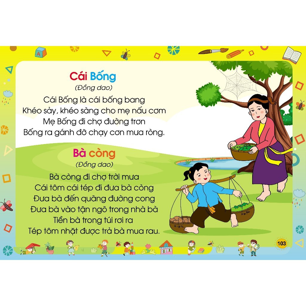 Ảnh Sách - Combo Tập Đánh Vần Tiếng Việt, Tập Viết, Toán Tư Duy Cho Bé 4 - 6 Tuổi. 3