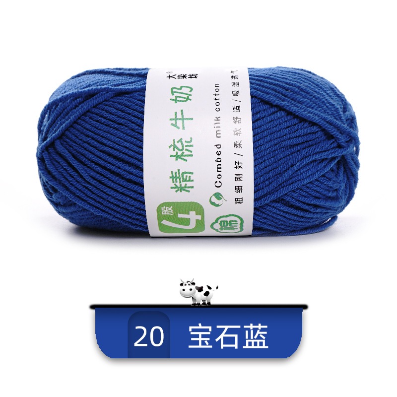20