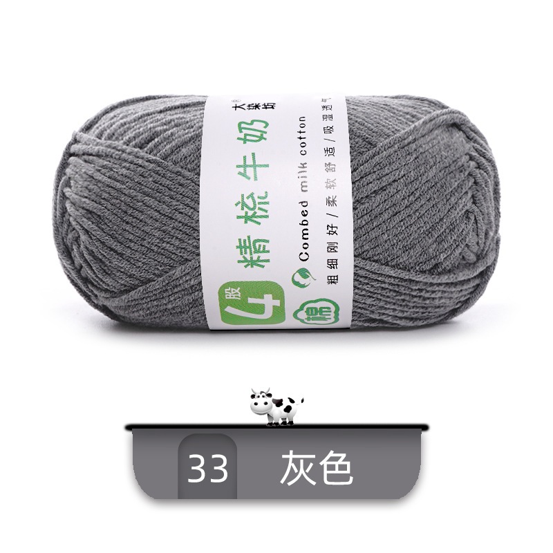 33