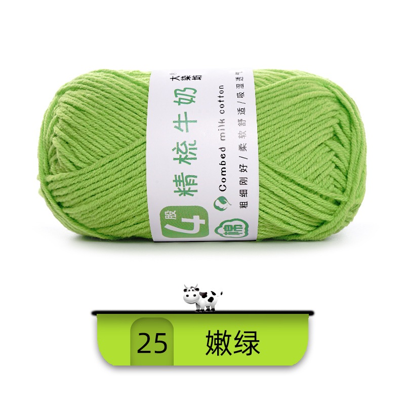25
