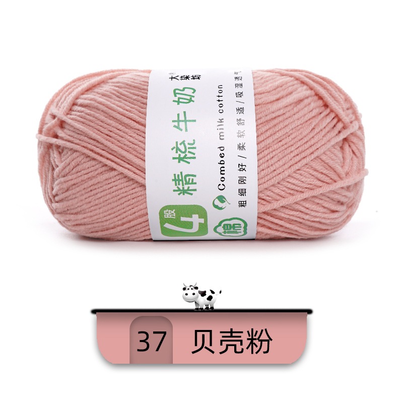 37