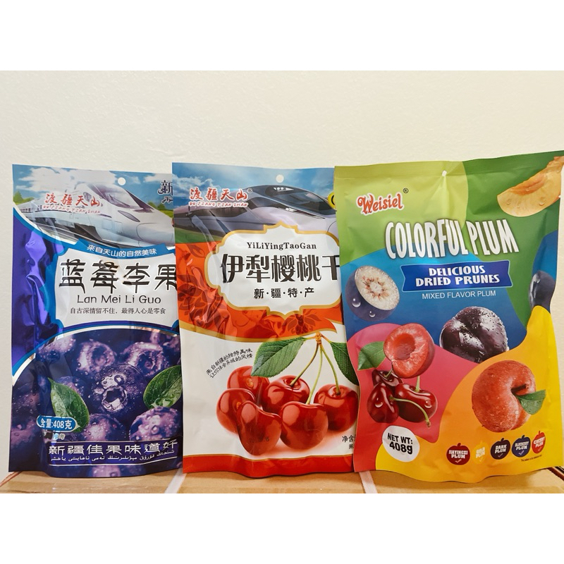 combo 5 gói omai mận mix 408gam