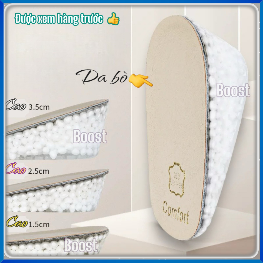 Miếng lót hậu  giày nữ tăng chiều cao  dày dặn mặt da bò đế ép Boost siêu êm đàn hồi độ bám cao