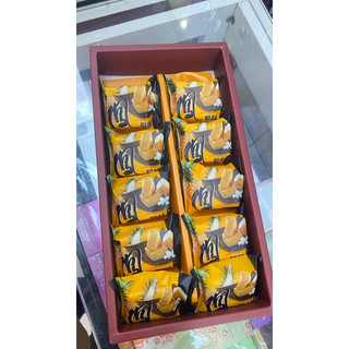 Bánh dứa Đài Loan Yuki&love 500g