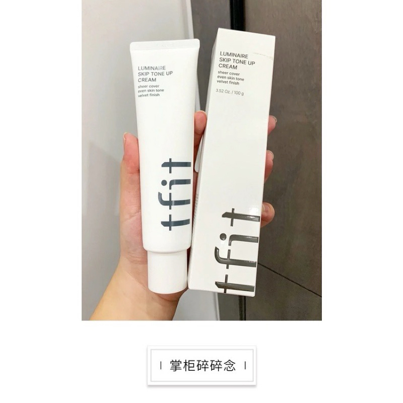 Kem lót nâng tone Luminaire Skip Tone Up Cream ( trắng )