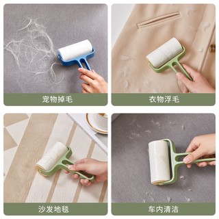 Cây Lăn Bụi Làm Sạch Quần Áo Ga Giường Sofa Lông Chó Mèo, Cây Lăn Vệ Sinh Đồ Da Chăn Đệm 88437