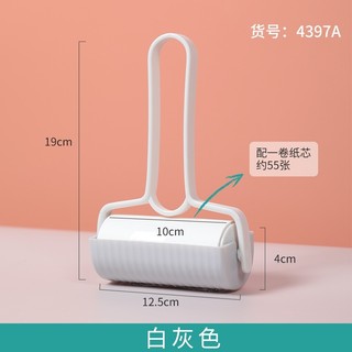 Cây Lăn Bụi Làm Sạch Quần Áo Ga Giường Sofa Lông Chó Mèo, Cây Lăn Vệ Sinh Đồ Da Chăn Đệm 88437