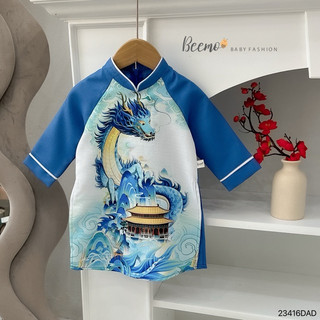 Áo dài phi long cho bé trai 1-6 tuổi (9-24kg) N0046