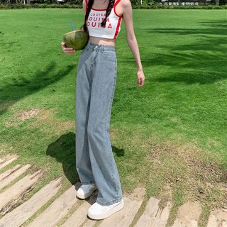 Quần bò jean nữ ống suông Avocado form rộng cạp cao phong cách trẻ trung năng động hàn quốc