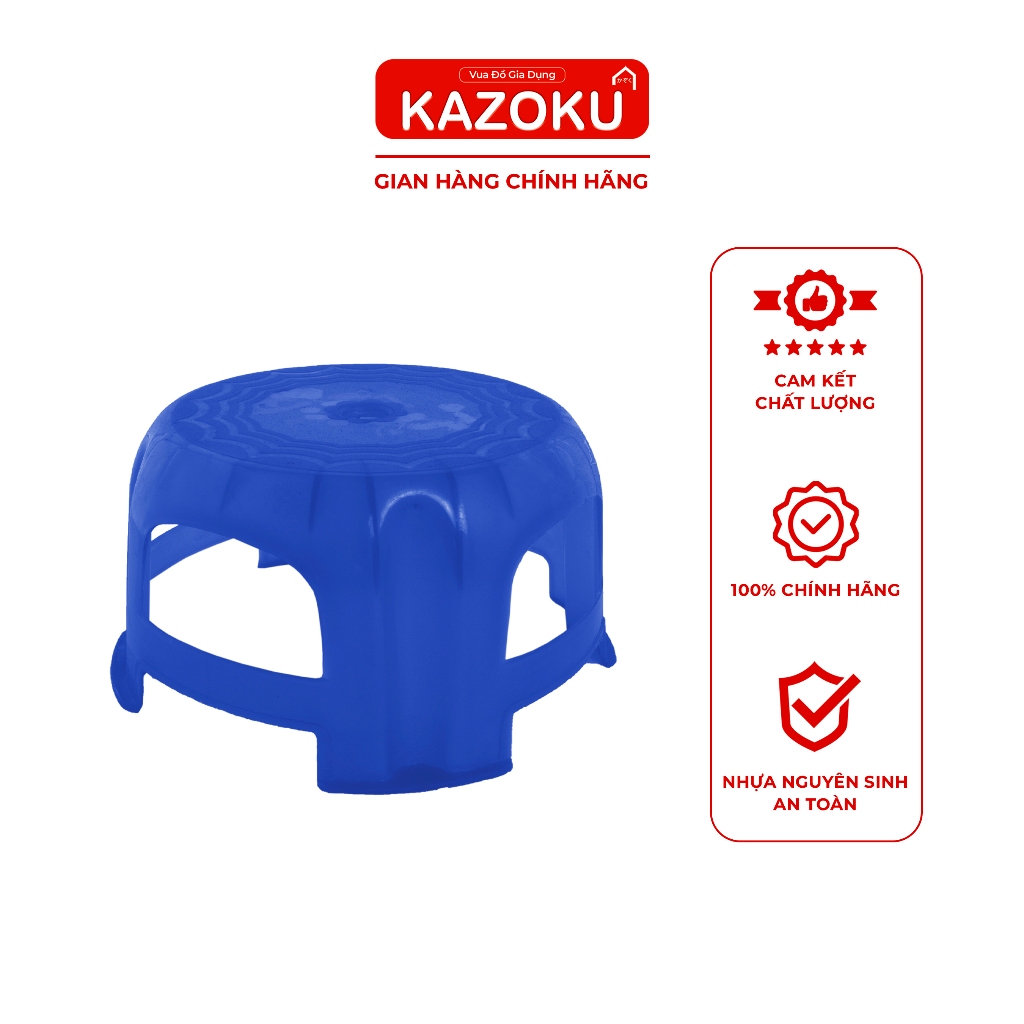 Ghế đẩu nhựa hình bông - Vua Đồ Gia Dụng Kazoku - [TDGB]