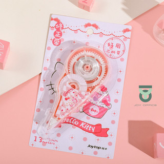 Băng xoá kéo nhỏ hoạt hình Sanrio nhắn tiện lợi _ Joy Office