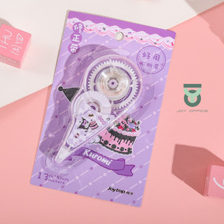 Băng xoá kéo nhỏ hoạt hình Sanrio nhắn tiện lợi _ Joy Office