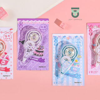 Băng xoá kéo nhỏ hoạt hình Sanrio nhắn tiện lợi _ Joy Office