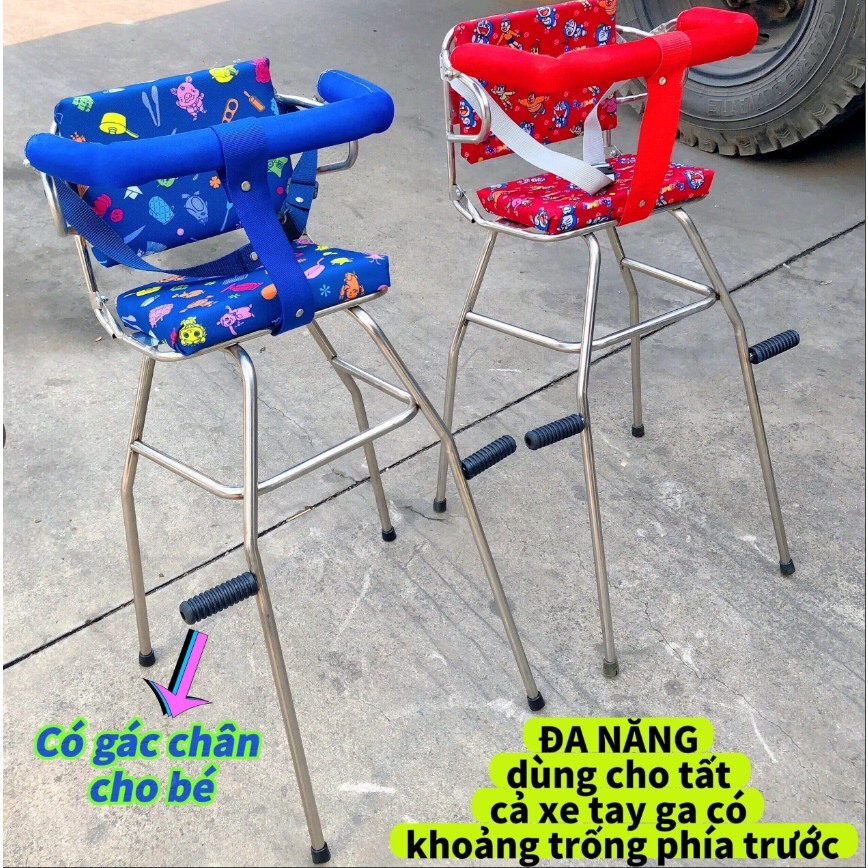 [ GA GẬP INOX + VÒNG ] Ghế ngồi xe máy đa năng bán chạy cho bé, GHẾ GA GẬP INOX CÓ VÒNG (ĐỌC MÔ TẢ)