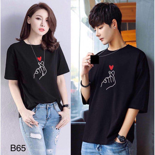 Áo cặp nam nữ, áo phông đôi in hình bắn tim chất cotton thoáng mát thấm hút có giản tốt ( GIÁ 1 ÁO)