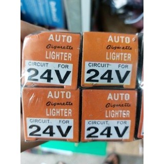 Tẩu châm thuốc trên ô tô, xe máy, tàu thuyền điện 12v và 24v