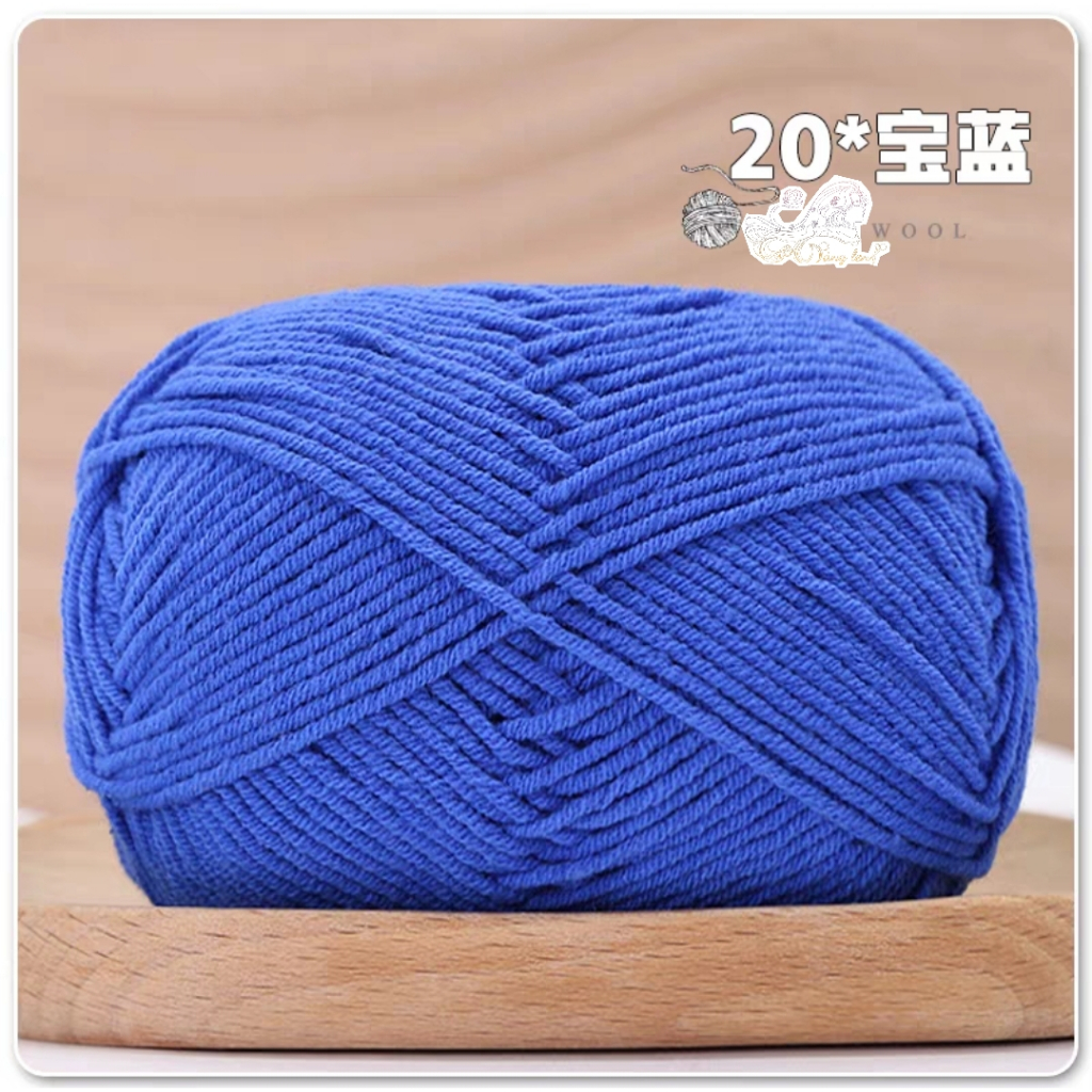 Mã 20