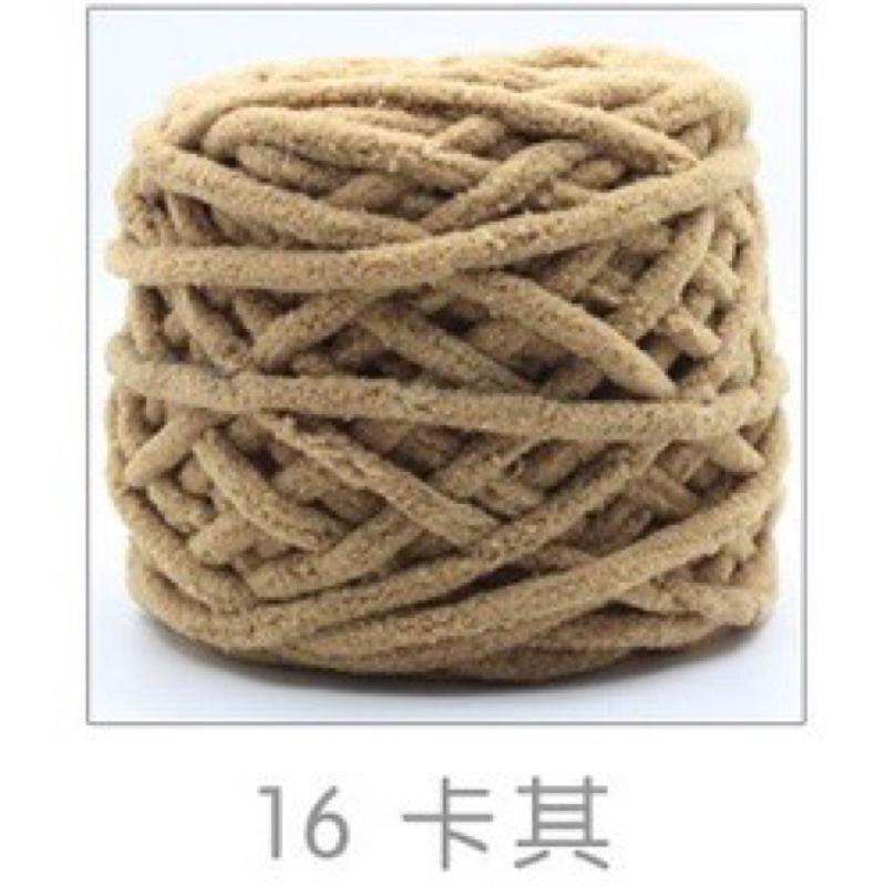 Màu 16-be đậm