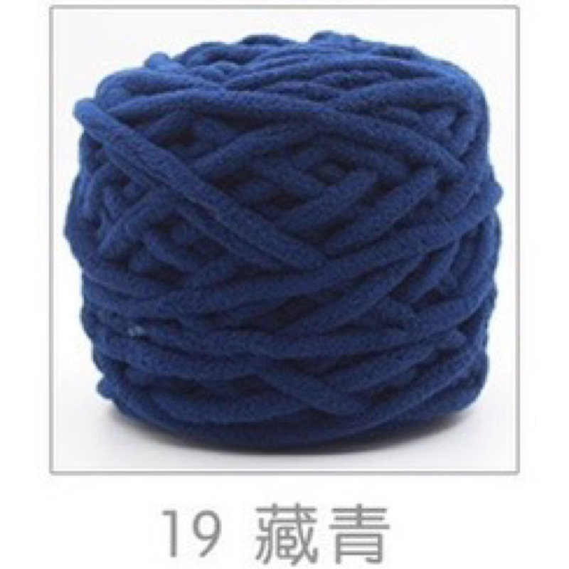 Màu 19-xanh biển đậm