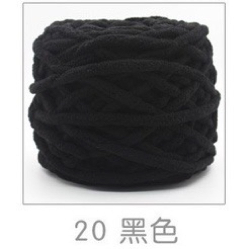 Màu 20-Đen