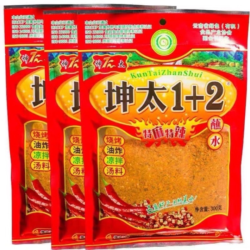 Bột Ớt Tứ Xuyên Kuntai 100g - Gia Vị Tê Cay 1+2 Chấm Đồ Nướng, Lẩu Haidilao,Ướp Thịt Nướng Chuẩn Vị Luka Food