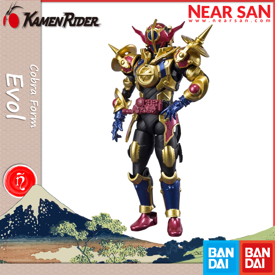 evol cobra kamen rider mô hình bandai shodo o outsider 8 | Shopee Việt Nam