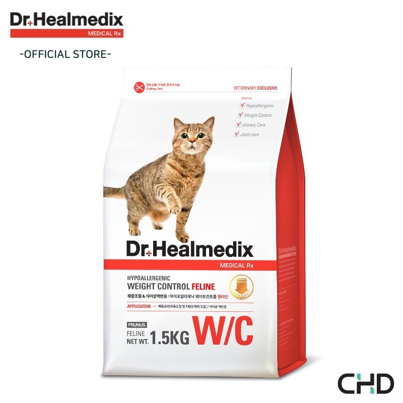 Thức ăn hạt cho mèo DR.HEALMEDIX WEIGHT CONTROL FELINE quản lí cân nặng & dị ứng thức ăn 1.
