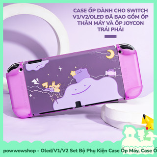 [Sẵn VN - Hỏa Tốc] Oled/V1/V2 Set Phụ Kiện Case Ốp, Box Trùm, Hộp Băng Dành Cho Nintendo Switch Purple Ditto
