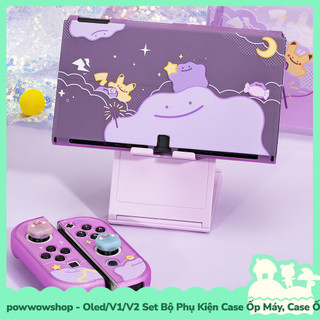[Sẵn VN - Hỏa Tốc] Oled/V1/V2 Set Phụ Kiện Case Ốp, Box Trùm, Hộp Băng Dành Cho Nintendo Switch Purple Ditto