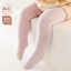 Tất vớ đùi dài len gân hoa nhún cho bé trai bé gái sơ sinh 0-3 tuổi ShinHome Baby
