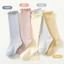 Tất vớ đùi dài len gân hoa nhún cho bé trai bé gái sơ sinh 0-3 tuổi ShinHome Baby