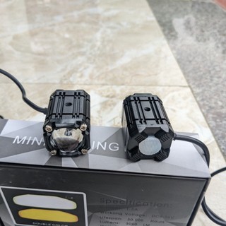 Đèn Trợ Sáng Xe Máy Ô Tô Bi Cầu 2 Màu Cốt Pha A02 - Bản Đặc Biệt 4 Chế Độ Cho Khách VIP